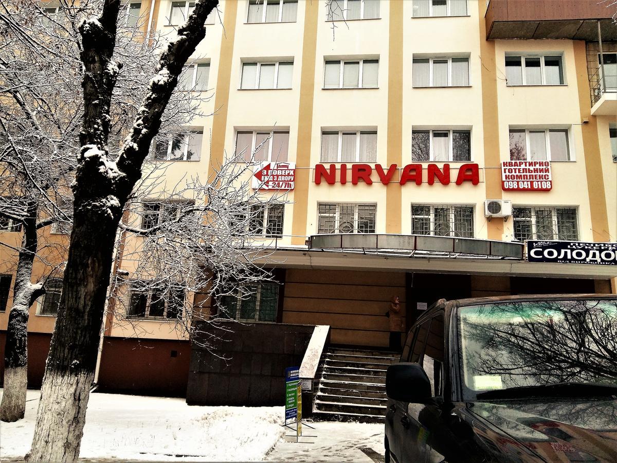 Nirvana Aparthotel Rivne Bagian luar foto